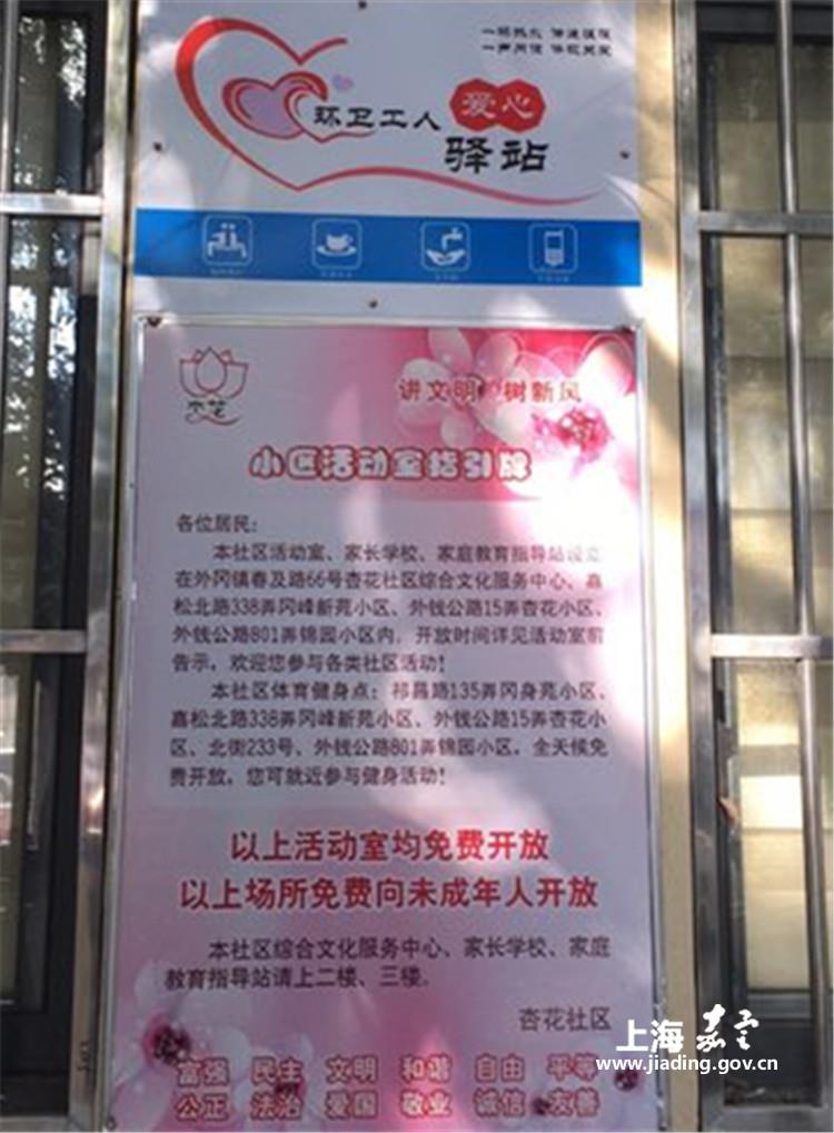 a394acd61cc14419bf05d46b2d1cbeff.jpg