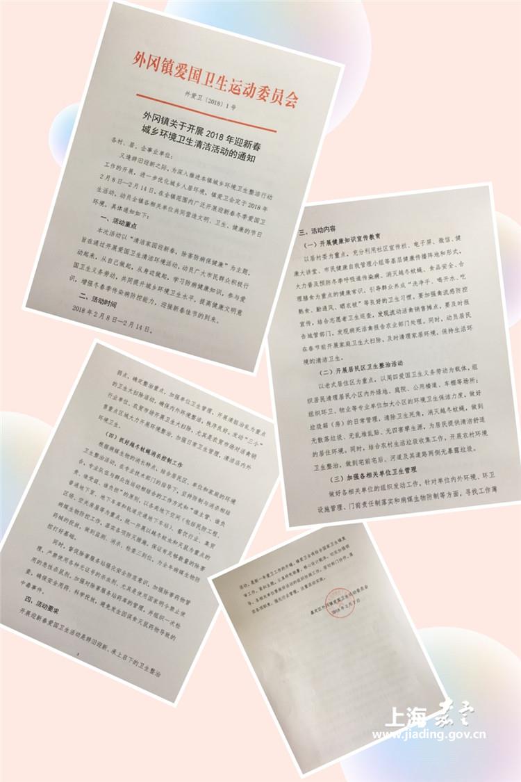 e255a4d140c54bbf9b74c74e54a6acc2.jpg