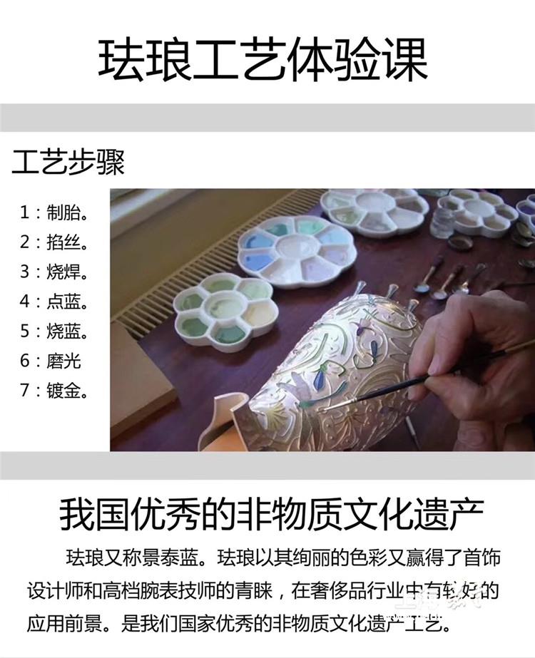 0413ba6858104be6830dd5e02d7b69ac.JPG
