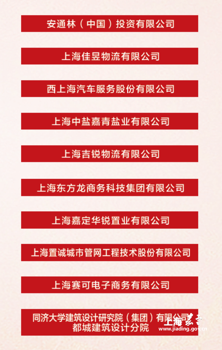 105eea8d99464427a00d7e073b610573.png