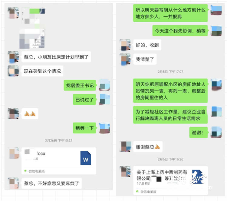 19cfc16196624631b4a1e425c2060360.png