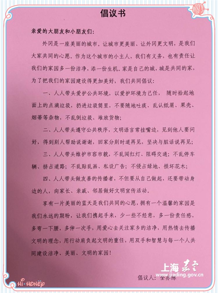 1ca364ce835e4bc6b95841772057ff18.jpg