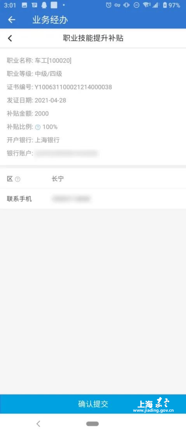 228be950e2e2494ebe9ccee53a2c39b2.png