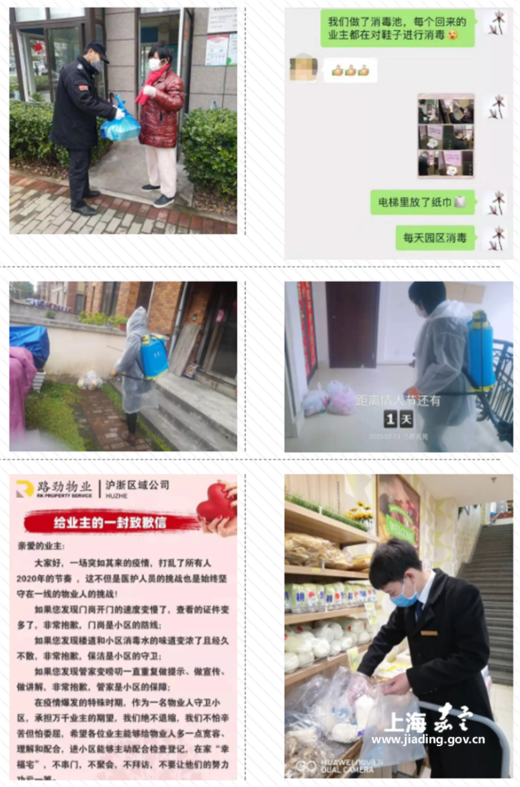 4a264fe5d6d443e7b9c39d8d4c8d1d12.png
