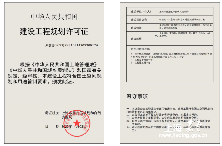 60b08c7580c64cdf984a5d35777b040c.png