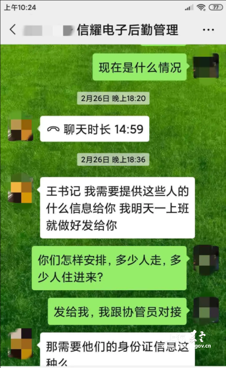 643e1615a52d45df89cb0fbca21d3977.png 643e1615a52d45df89cb0fbca21d3977.png