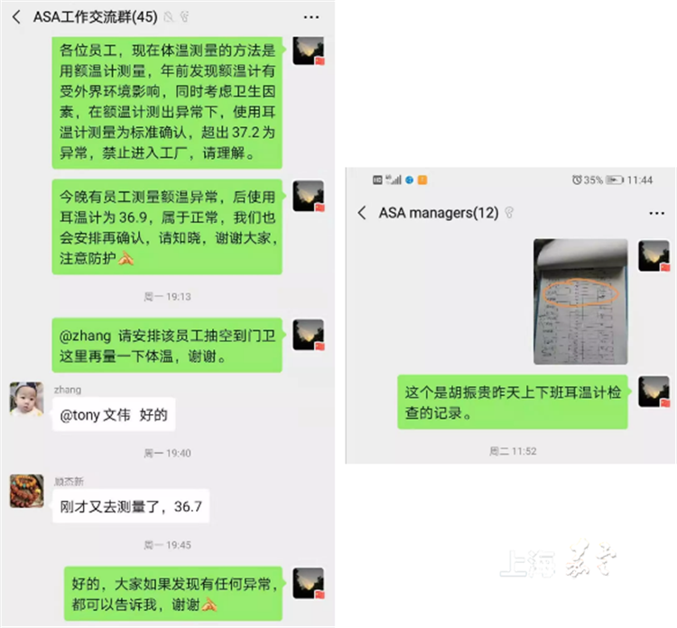 75b33597cabe4b848e94ce2d9f85120e.png