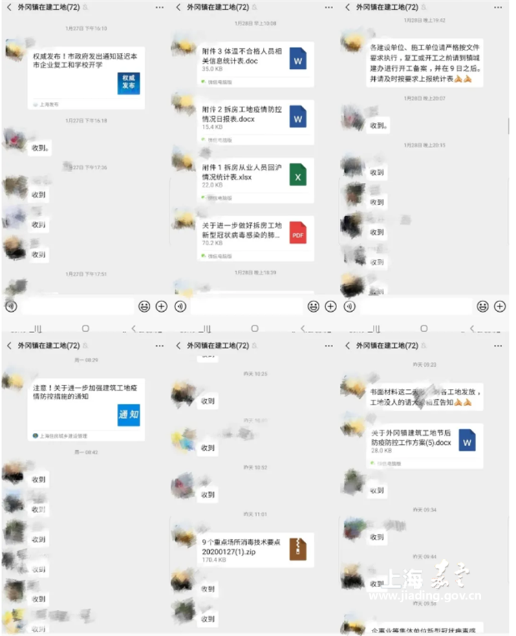 7f31e181893240bead90ac05d3c28822.png