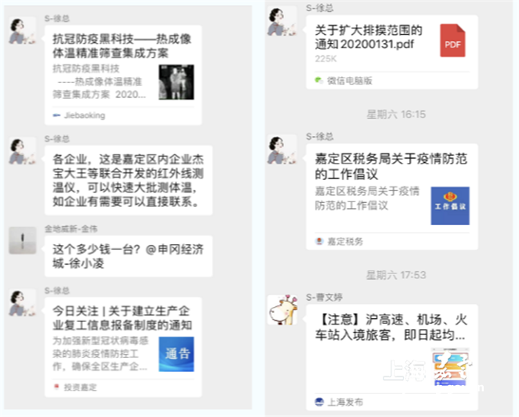 8da08dc46561427885aa31937fc254ff.png
