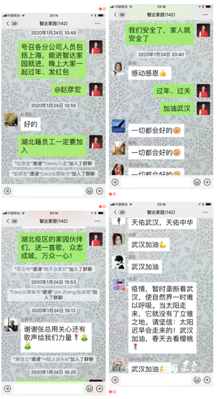 90f505a06f23488f917621e15f74f471.png