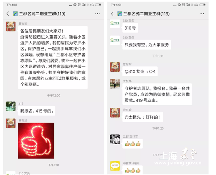 94c8a50e5f4e4340a7ad3cb430b73706.png