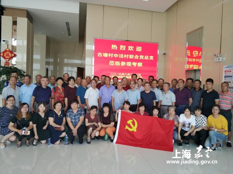 975ffdc71f61499e8c44e93af3b4234a.jpg