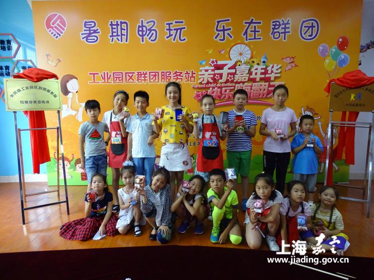 b5fc418dc3814ddc892450473b26831c.jpg