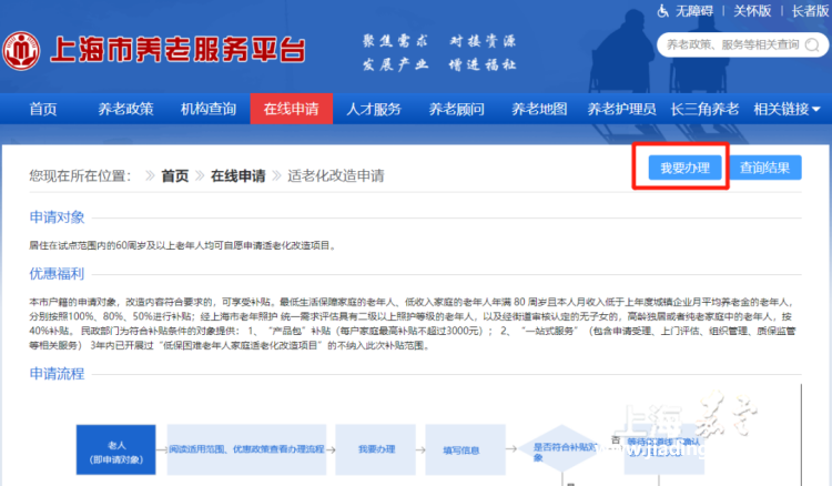 b9b2abf5003443adb9a85741a972bf3d.png