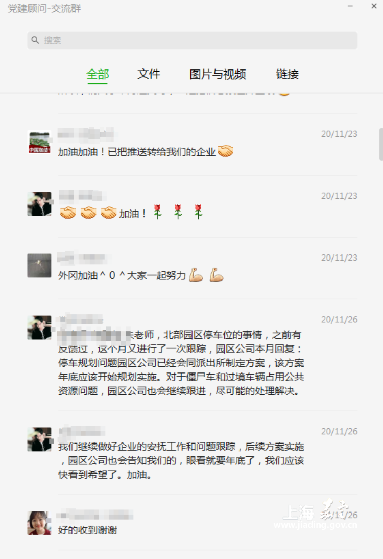 bb99cb95143f4b50b415c30b2519a106.png