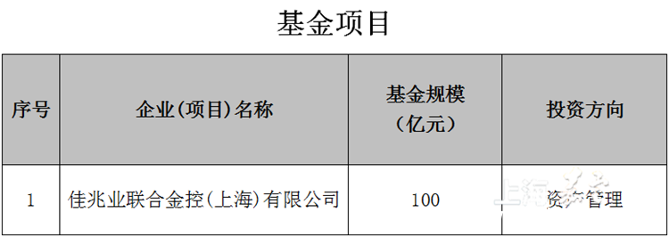 c2499a1079754663ba1dc7420bcca8dd.png