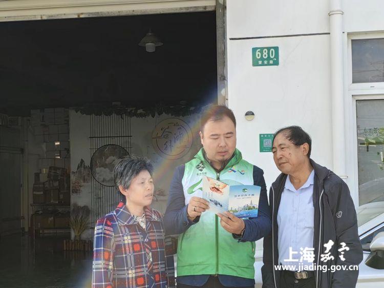 c519a203ceae44b2ad3266fb309d13cb.jpg