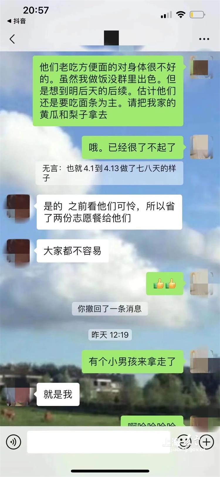 cc2f24a698bb40da8ff1eb0ce8622297.jpg