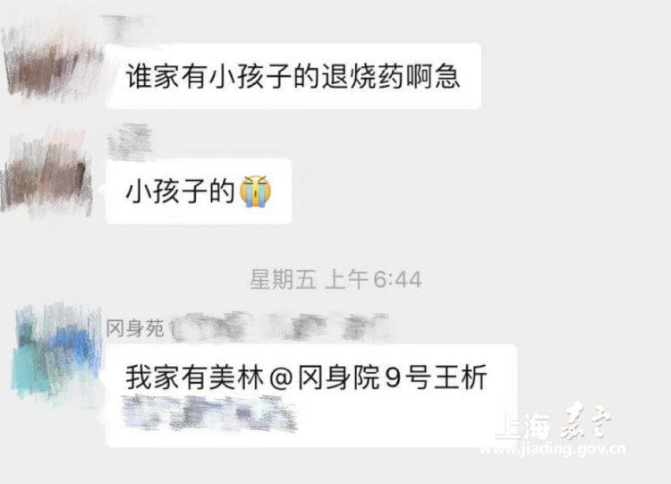 cc85b2f8ea75469f979e52908dc37722.png