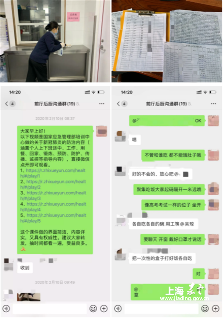 152c669cda784dd69844381d292f50c9.png