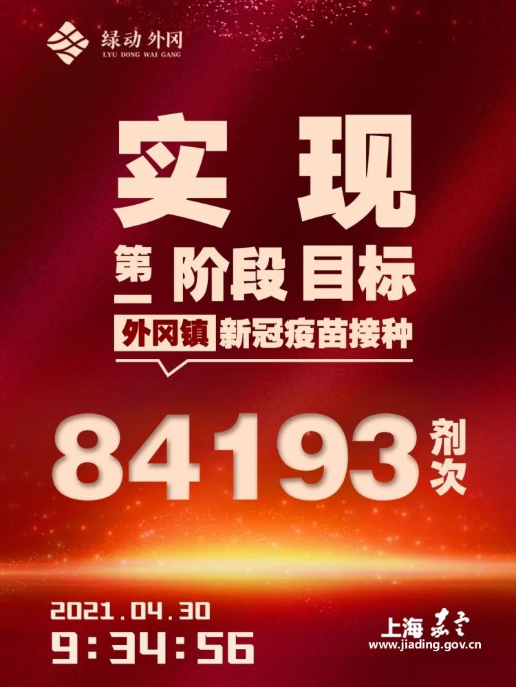 d935e3a340ee4d0fa6b893d0607500f7.jpg