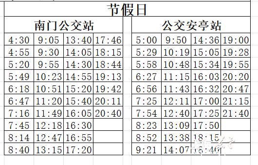 d9d7fa3c5a7e46ef84aab607b7c39b9e.png
