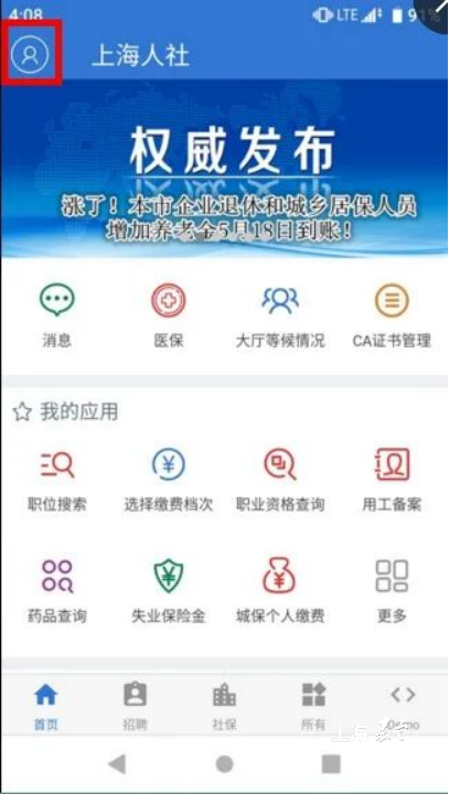 dacf7697880b4efb98430fc737a4735b.png