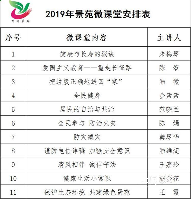 e73ddd163a39444298f89d45dcca57dc.jpg