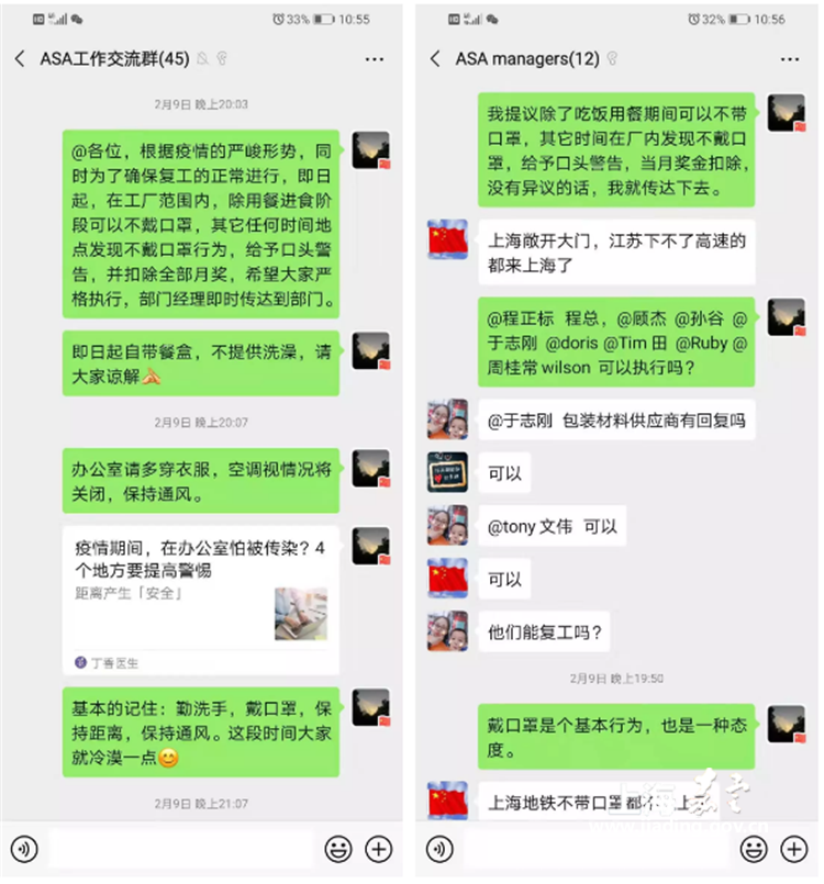 e7ec740a84c84d65ad99162ecca47e43.png