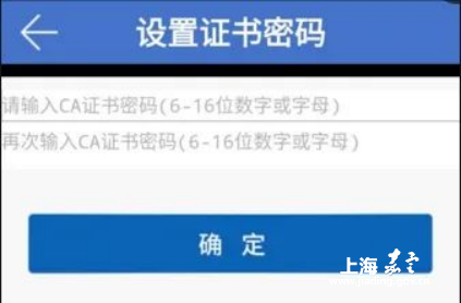 fe39f38389f64ceabe8fb99d85c7e2c0.png